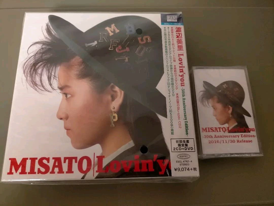 Lovin' you-30th Anniversary Edition-渡辺美里