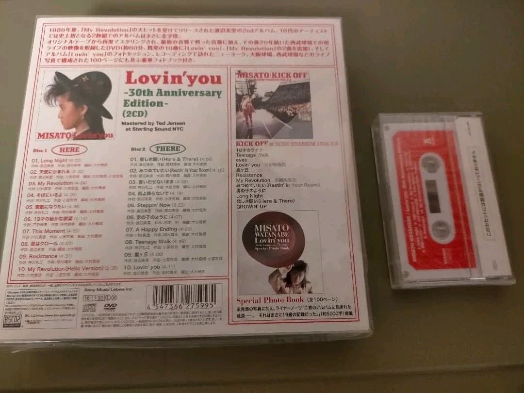 Lovin' you-30th Anniversary Edition-渡辺美里