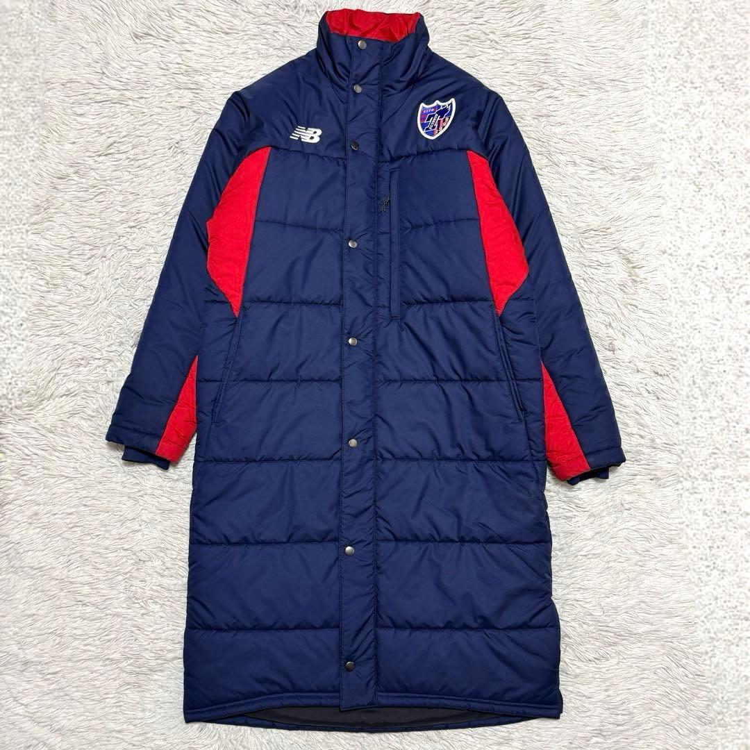 極美品 FC東京 ニューバランス 選手着用モデル ベンチコート 旧ロゴ 入手困難
