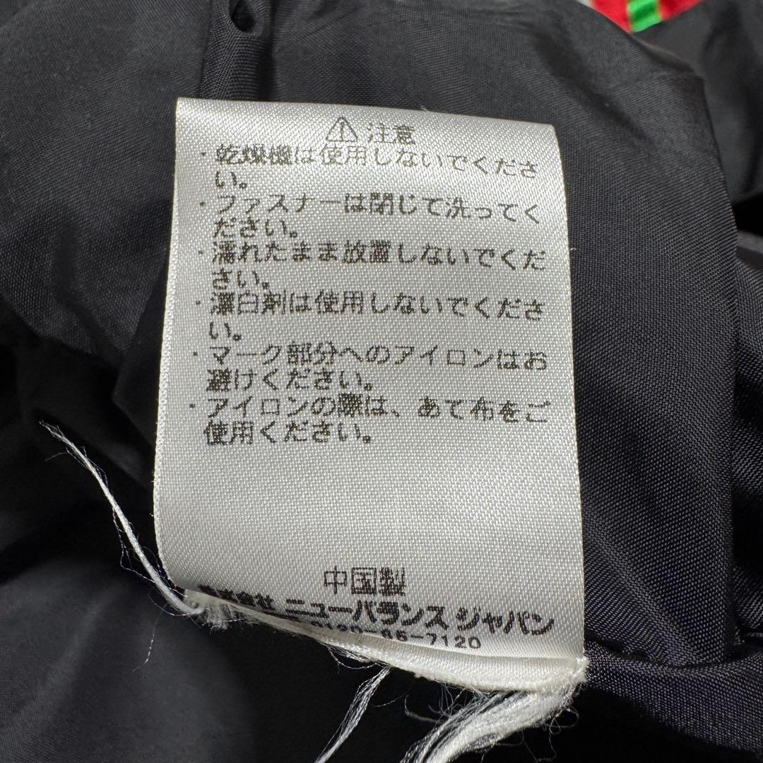 極美品 FC東京 ニューバランス 選手着用モデル ベンチコート 旧ロゴ 入手困難