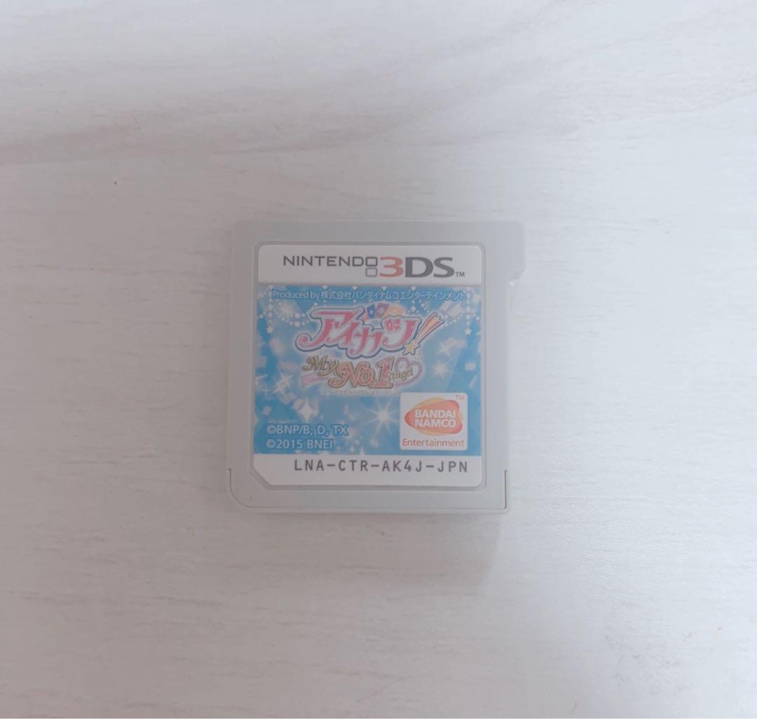 アイカツ!My No.1Stage!アイカツスターズ!Myスペシャルアピール