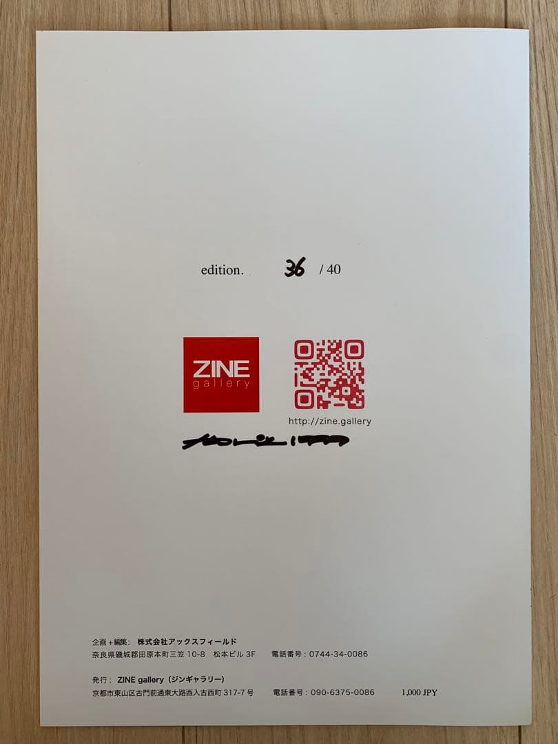 【直筆サイン入り・50部限定】Narcolepsy1999 個展 『花遊び』図録