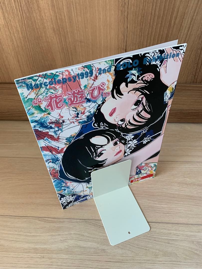 【直筆サイン入り・50部限定】Narcolepsy1999 個展 『花遊び』図録