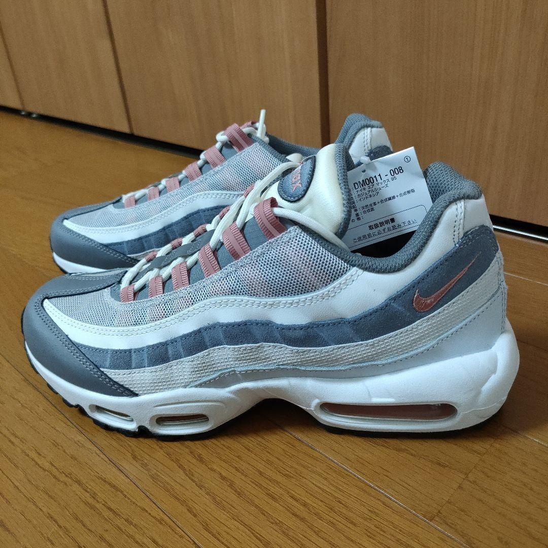 Nike Air Max 95 グレー/ホワイト/ピンク