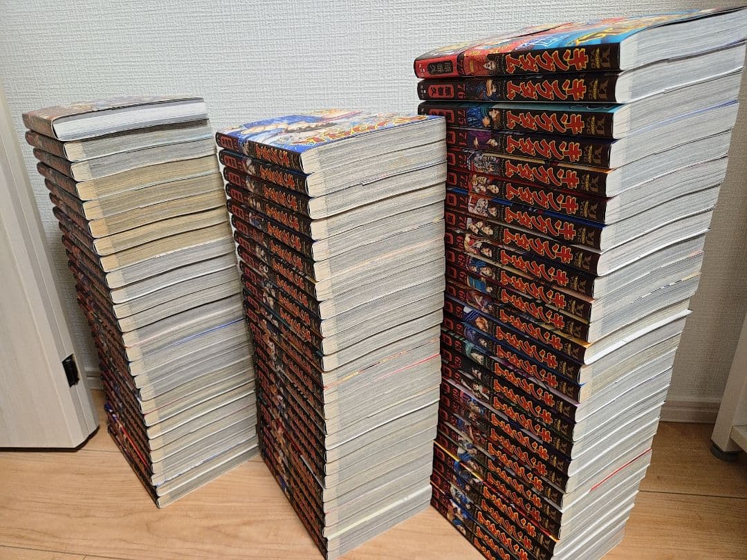 キングダム全巻セット　1-77巻+公式ガイドブック