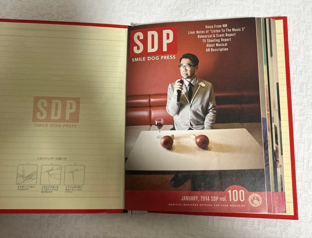 非売品　槇原敬之　ファンクラブ会報　vol.1・９〜148 バインダー収納済