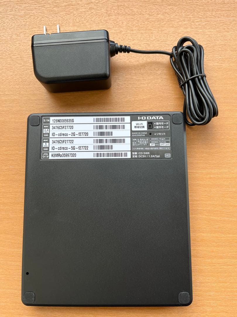 CDレコ 5 スマホ用 CDリーダー