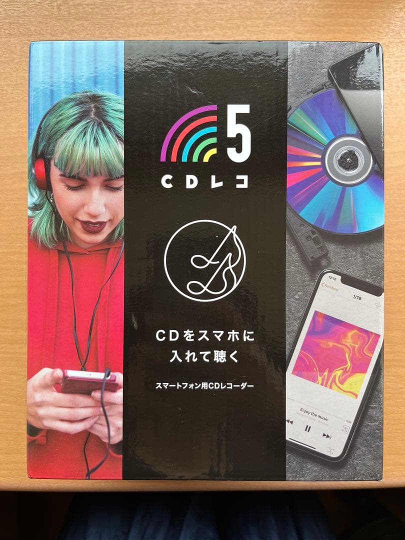 CDレコ 5 スマホ用 CDリーダー