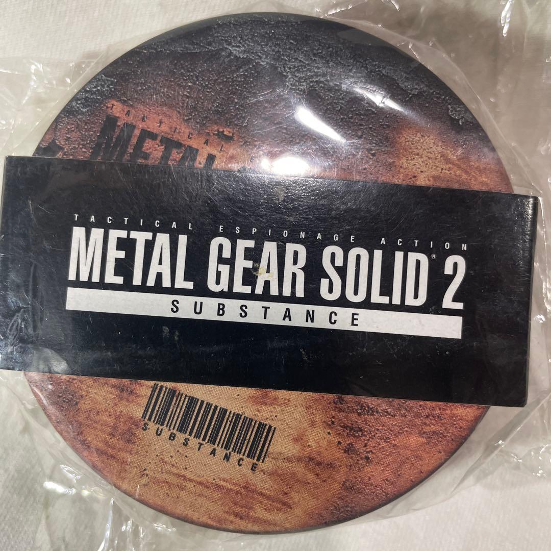 メタルギアソリッド2 サブスタンス　レーション