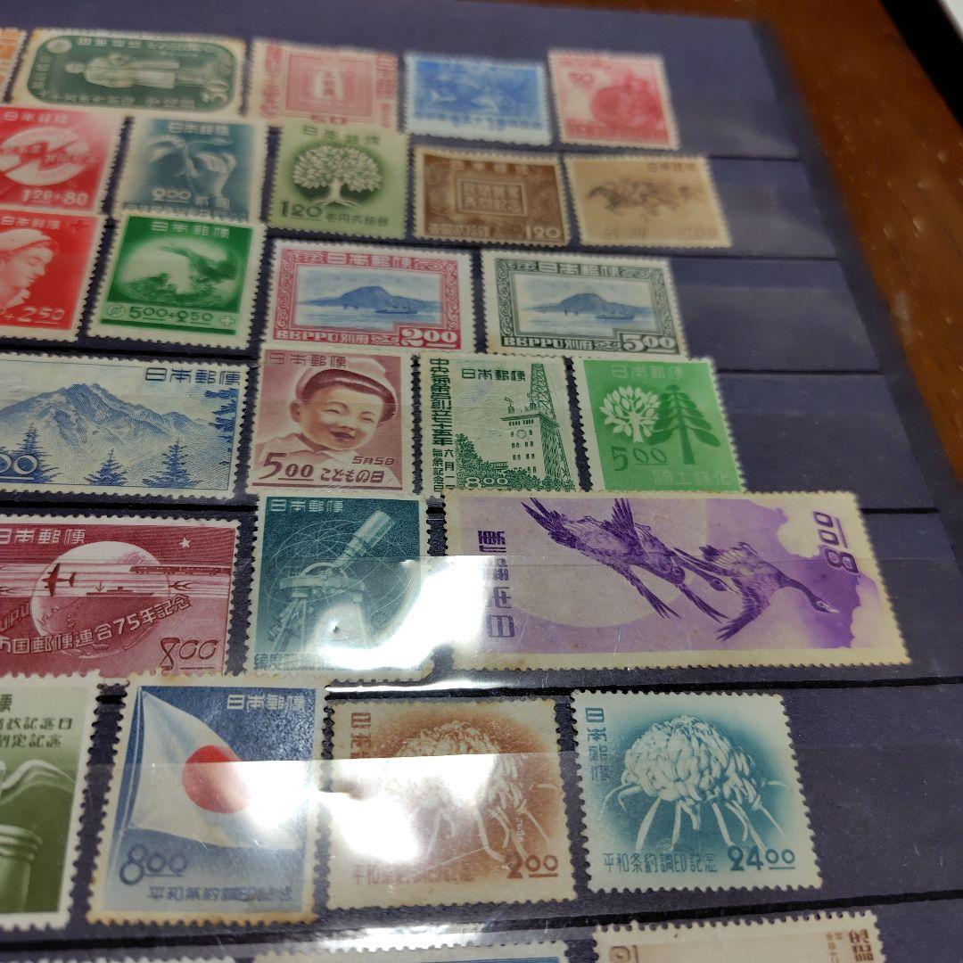 銭単位切手 山田 戦後発行記念切手 特大85種セット