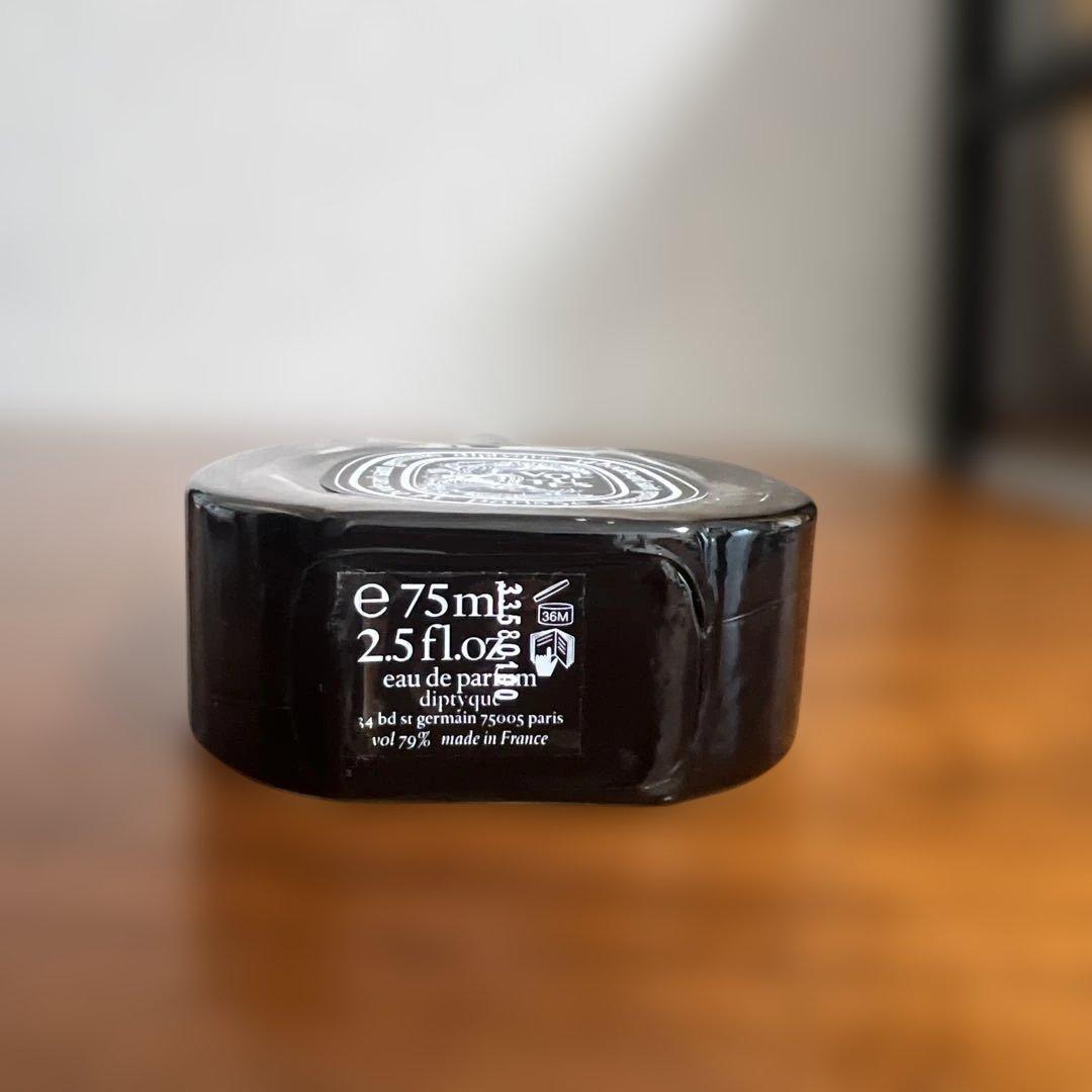 DIPTYQUE ディプティック Volutes ヴォリュート75ml EDP