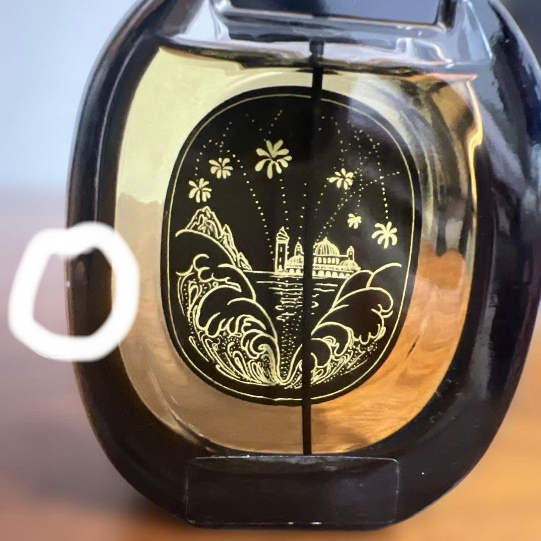 DIPTYQUE ディプティック Volutes ヴォリュート75ml EDP