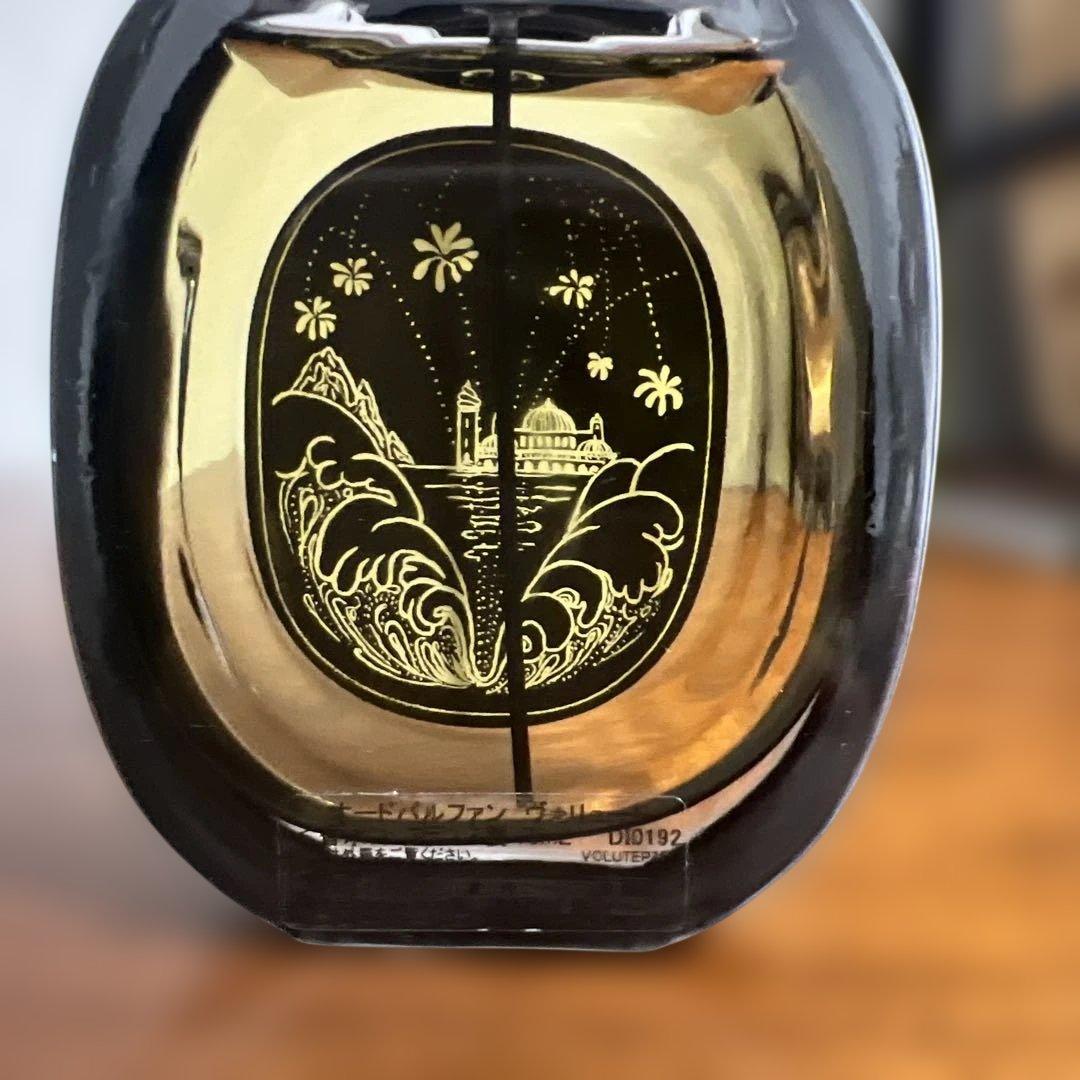 DIPTYQUE ディプティック Volutes ヴォリュート75ml EDP