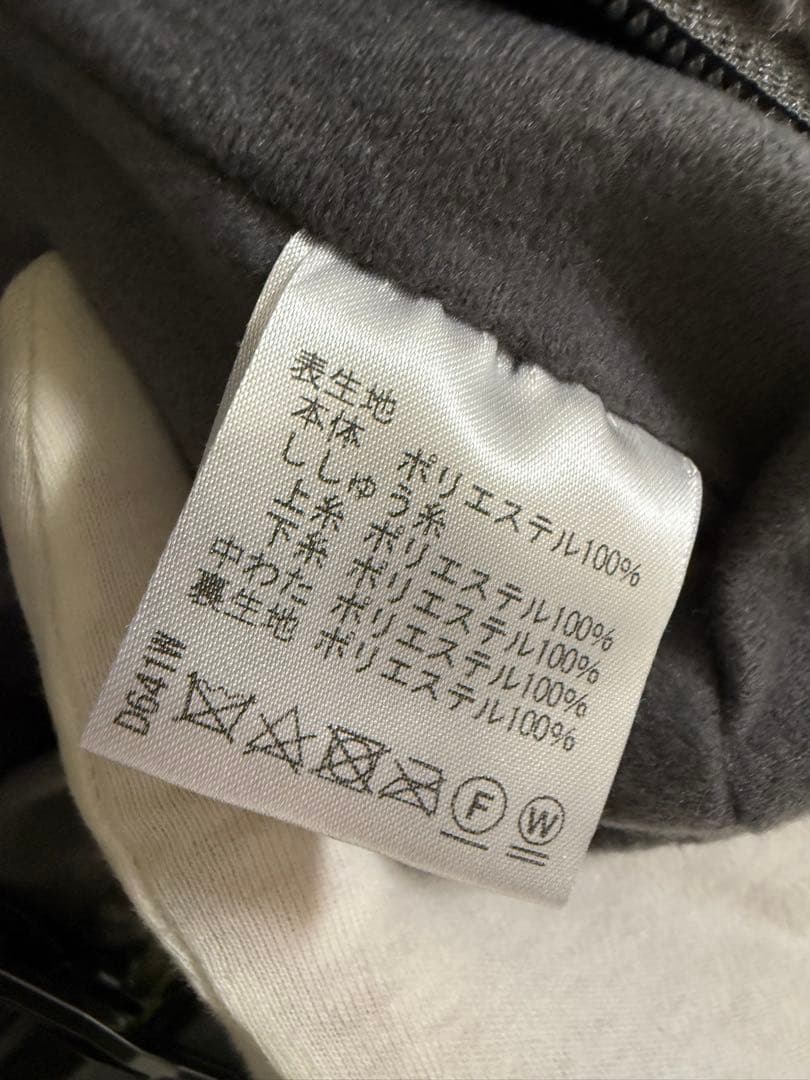 一度のみ着用 M VIVA HEART ボアフリースベスト　スカート　セット