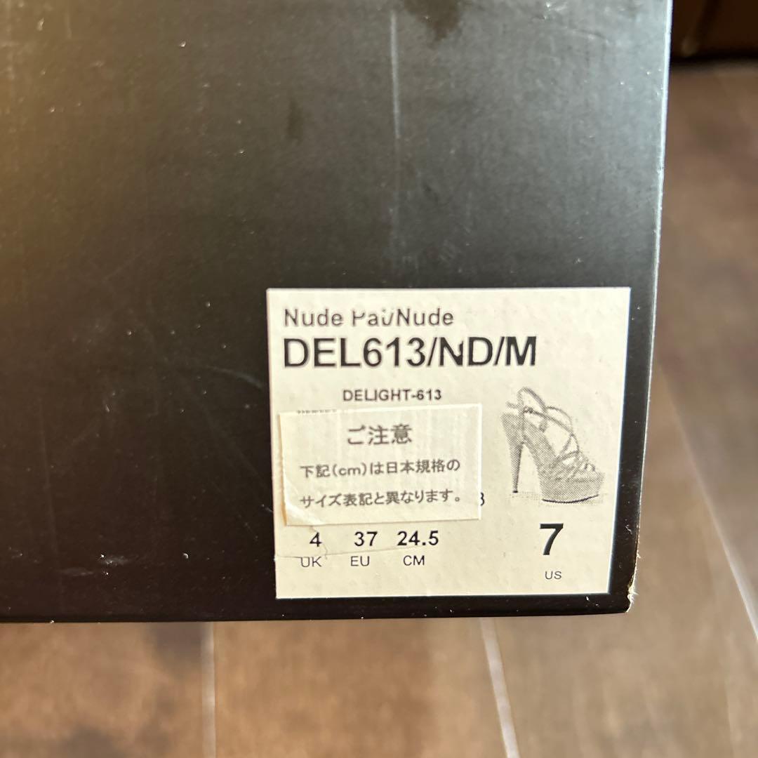 美品⭐︎ Pleaser プリーザー　ハイヒール　ベージュ