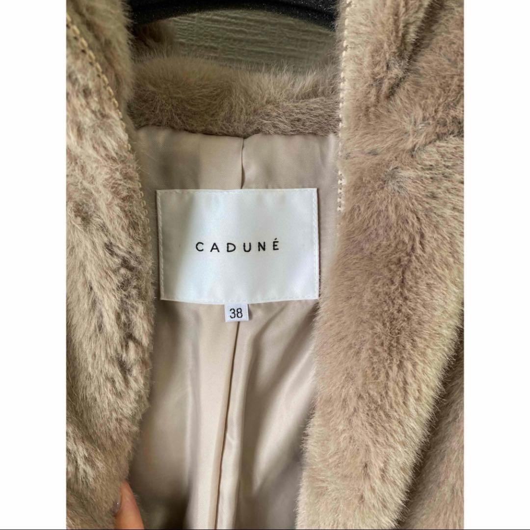 ジャスミン　CADUNE川上桃子さんコラボ　ファーコート　キャメル　38