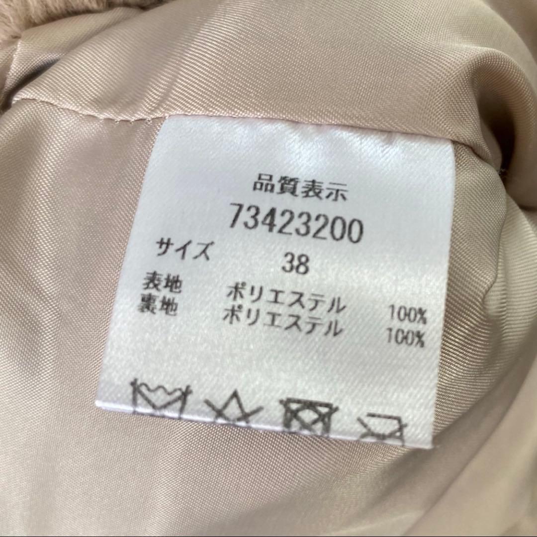 ジャスミン　CADUNE川上桃子さんコラボ　ファーコート　キャメル　38