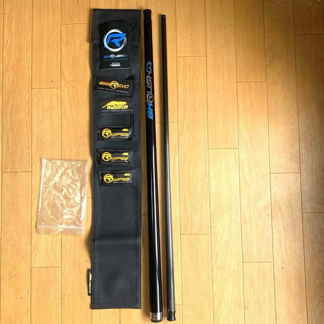 ブレイクキュー　BK Rush