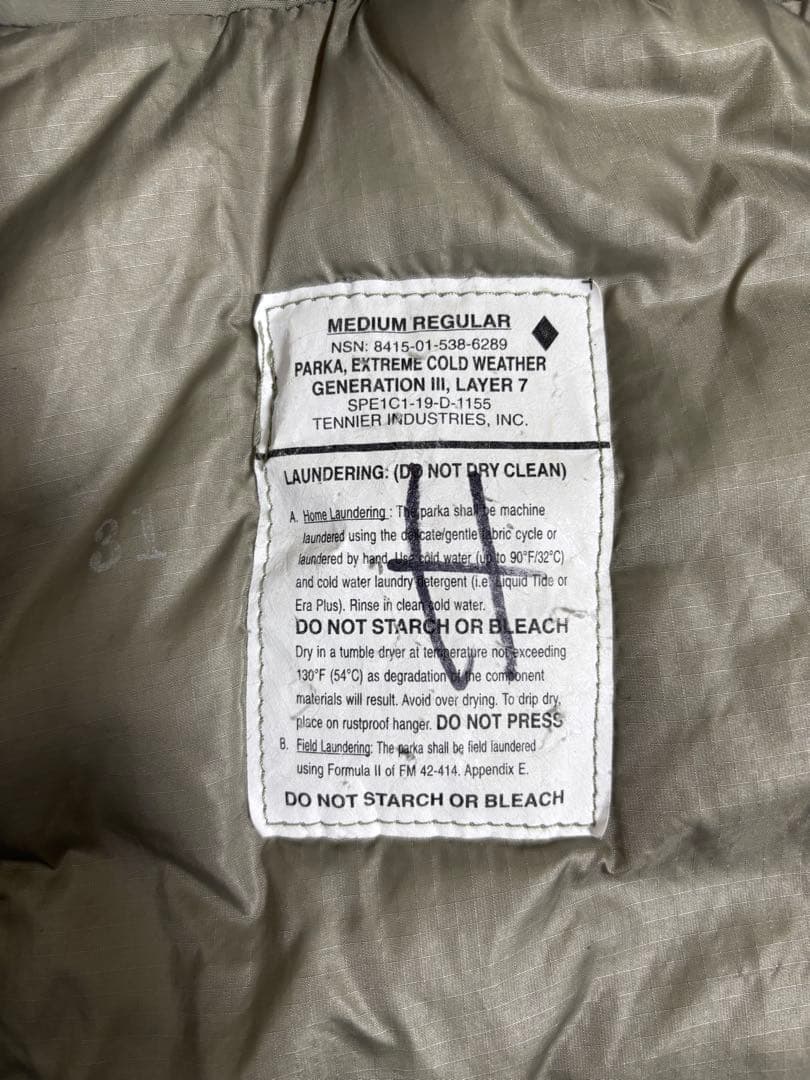 M*0様 ECWCS Gen3 level7 MR 米軍民間放出品