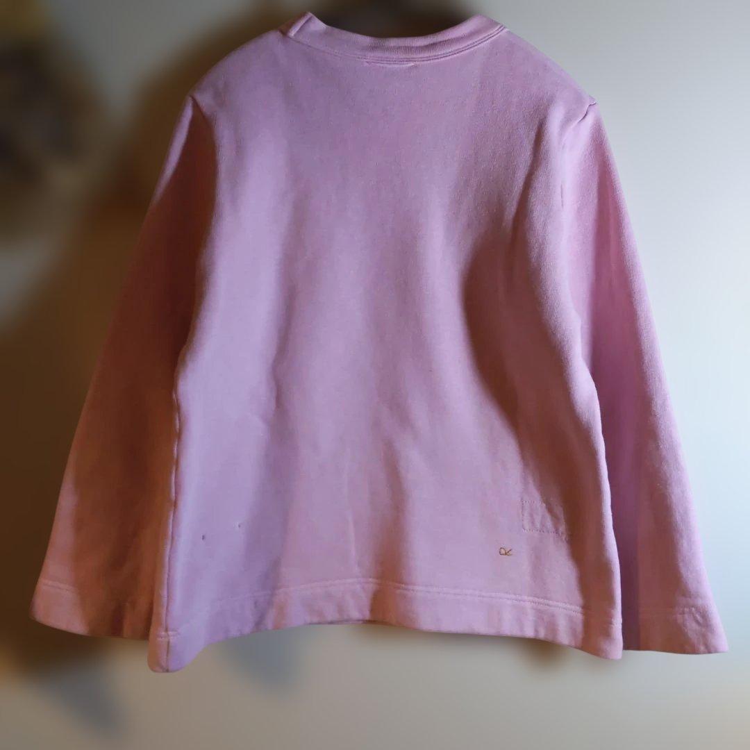 ☆45R ♪us裏毛の四角トレーナー☆