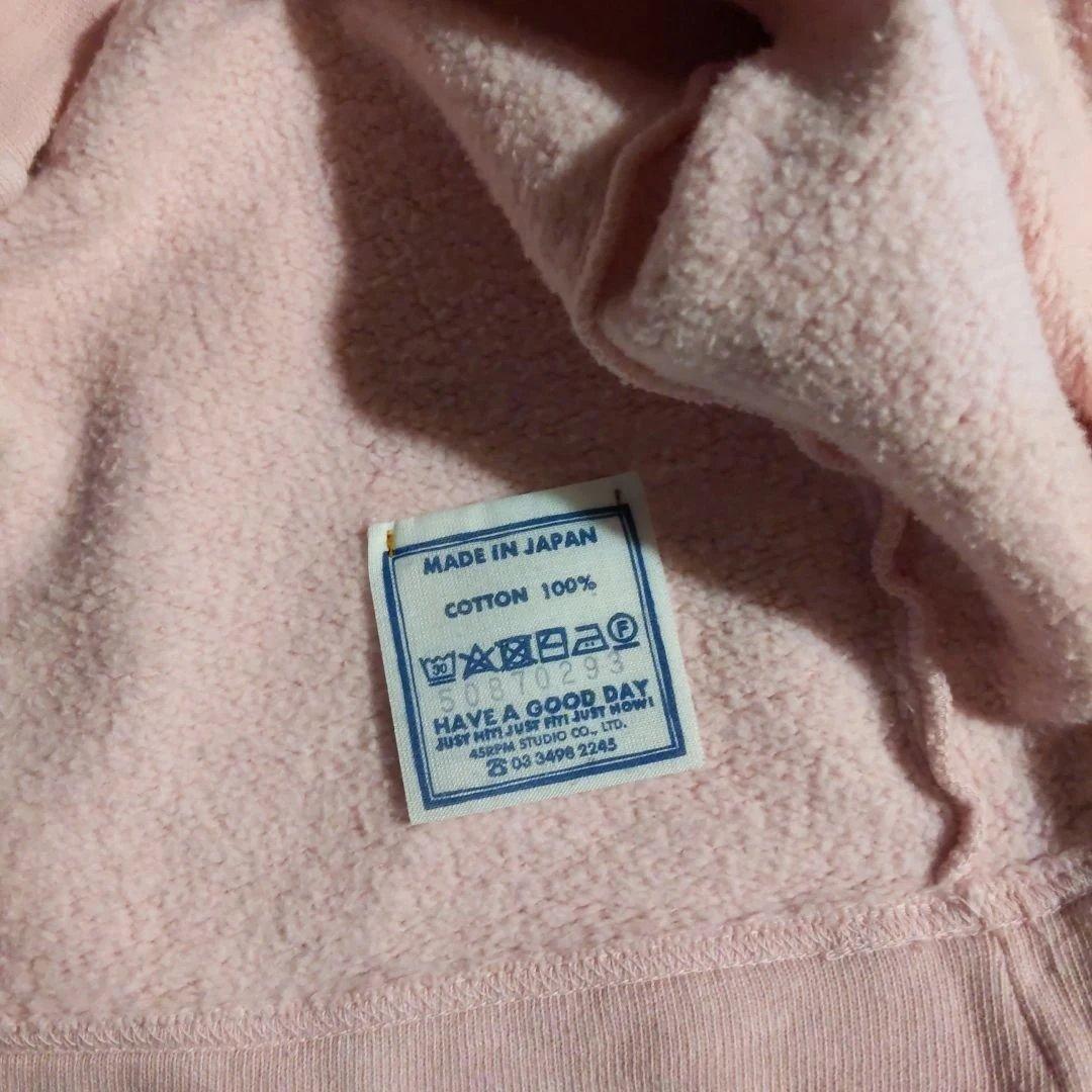 ☆45R ♪us裏毛の四角トレーナー☆