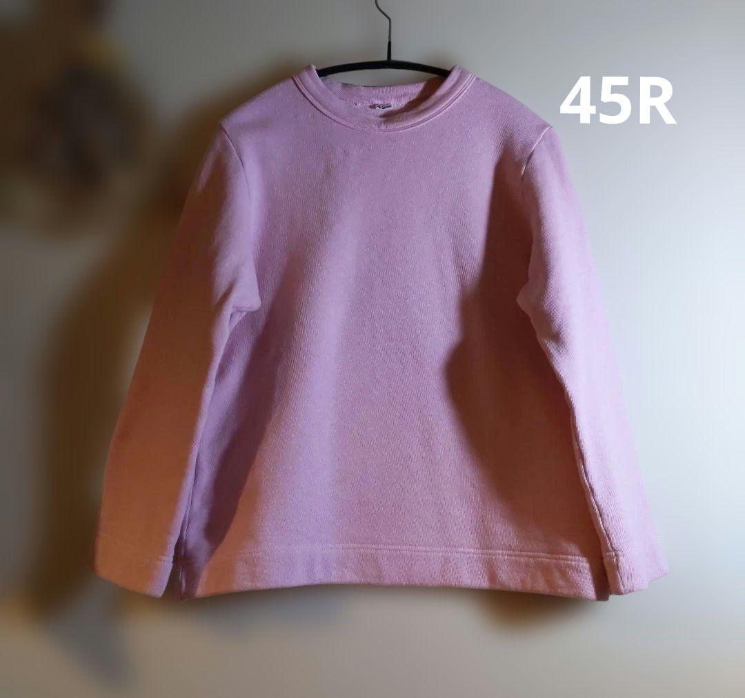 ☆45R ♪us裏毛の四角トレーナー☆