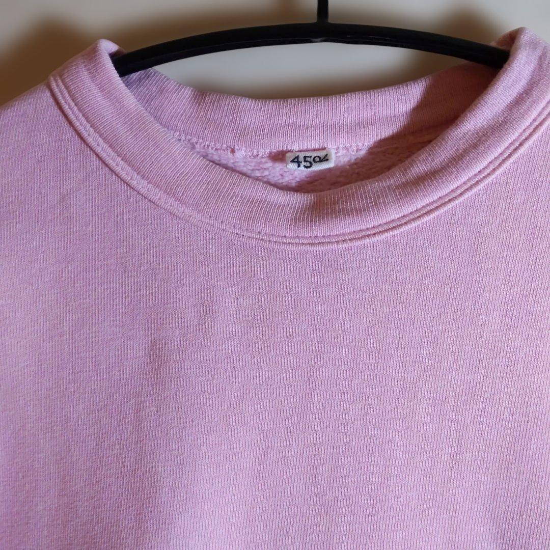 ☆45R ♪us裏毛の四角トレーナー☆