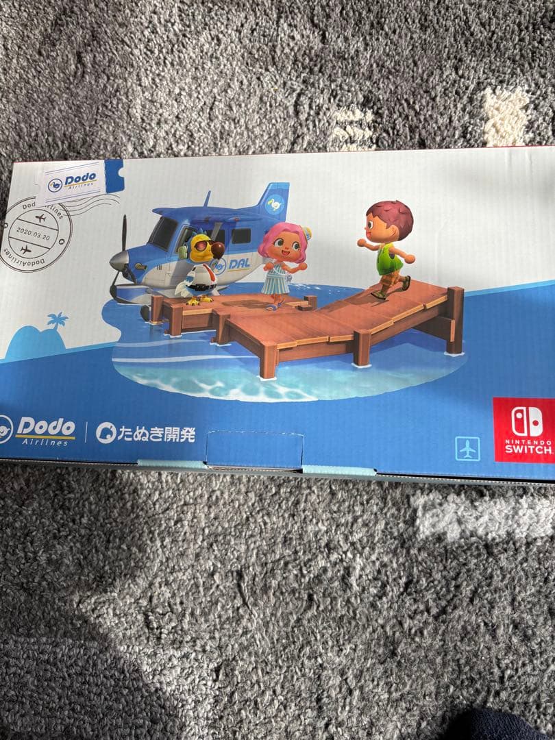 Nintendo Switch あつまれ どうぶつの森本体