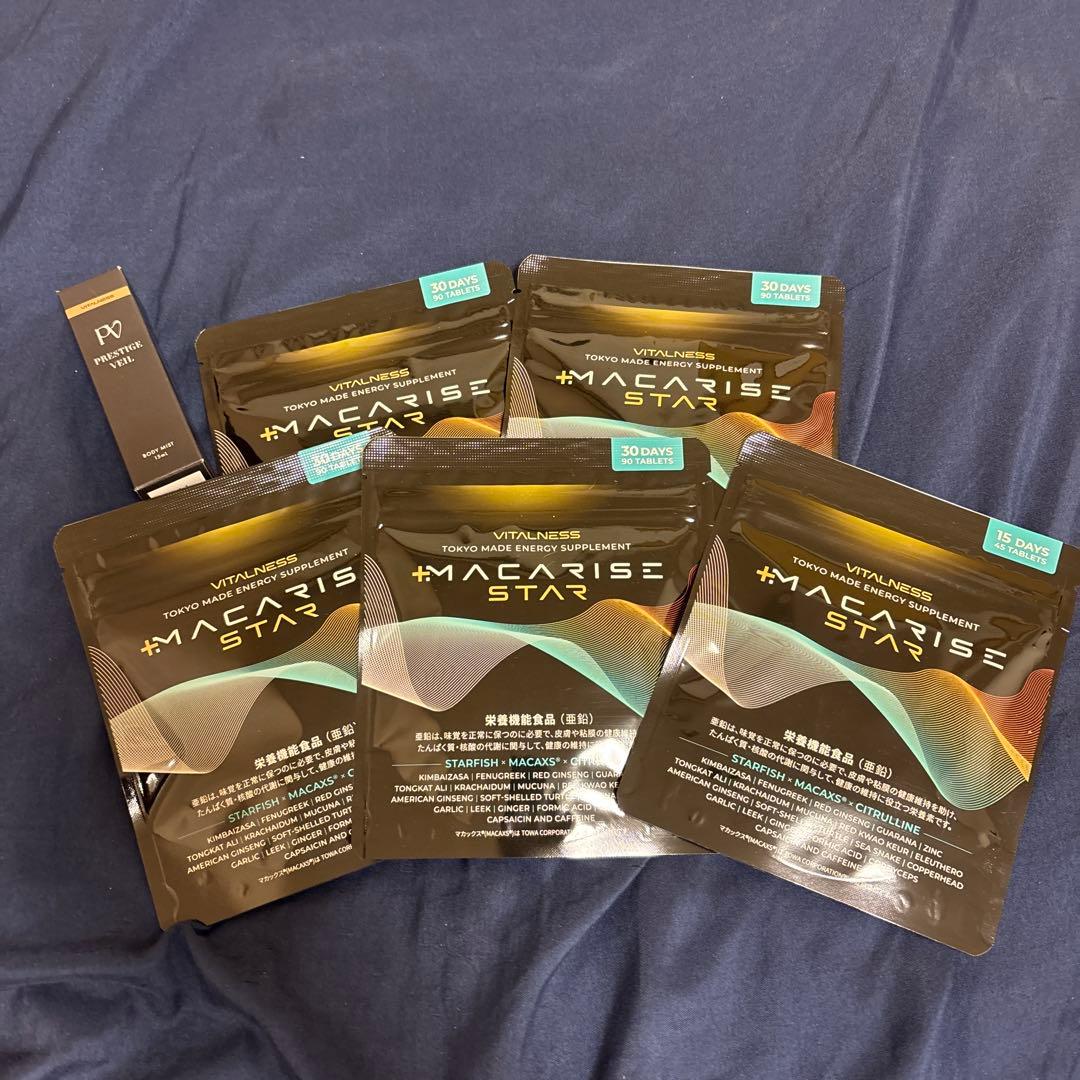 マカライズスター4袋＋ボディミストV付き