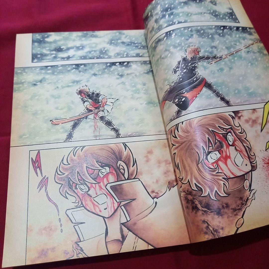 【当時物美品】週刊 少年 ジャンプ 1982年31号 漫画 アニメ