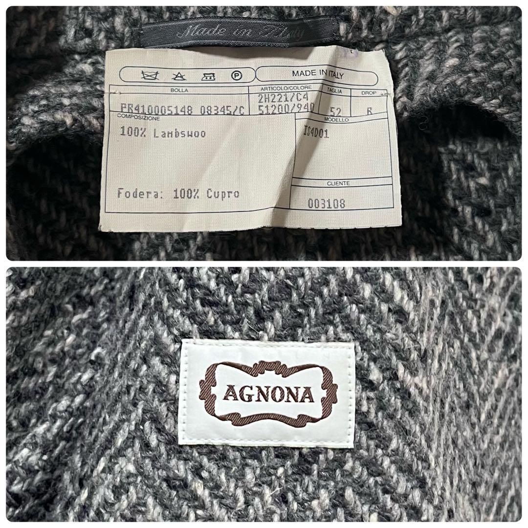 【美品】AGNONA　ステンカラー コート　ベルテッド　ツイード　ヘリンボーン