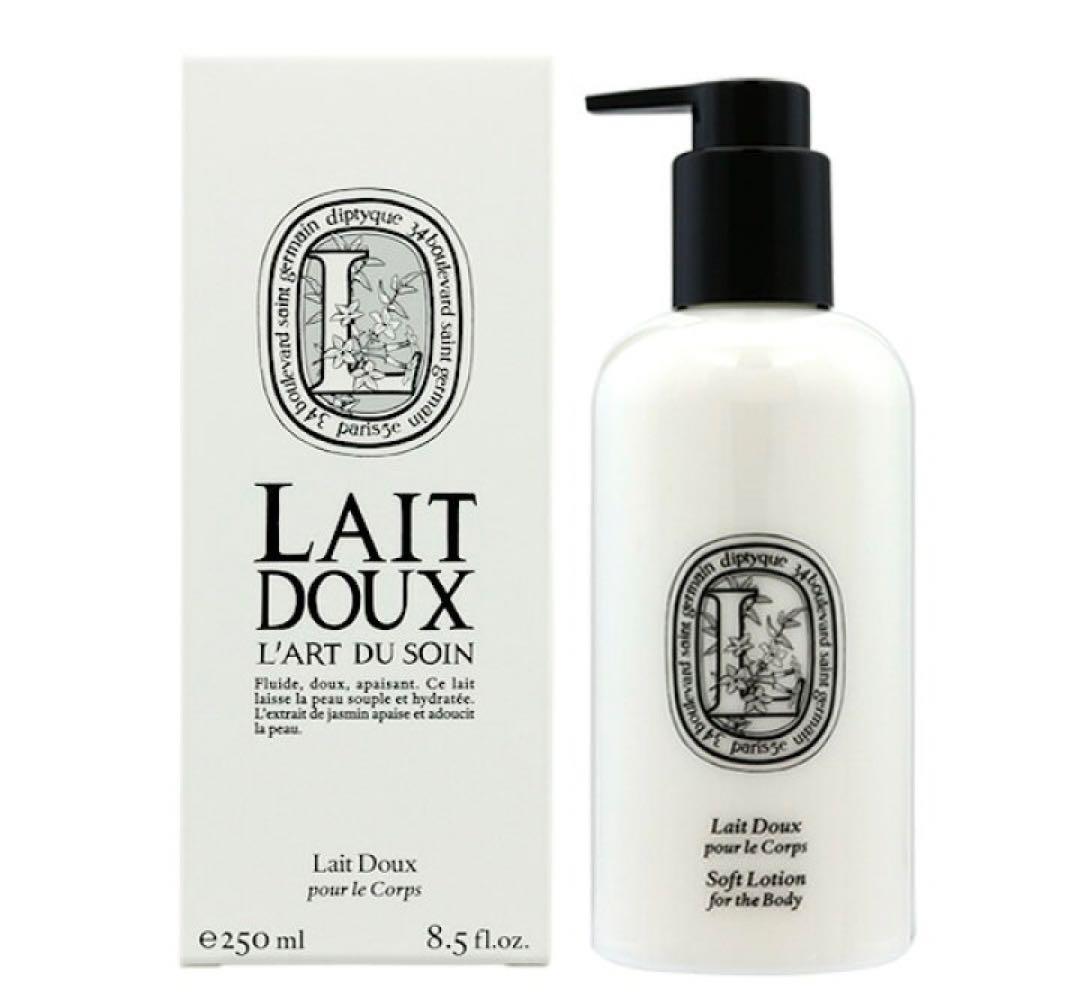 diptyque ディップティック　ボディ乳液　新品未使用　ソフトローション