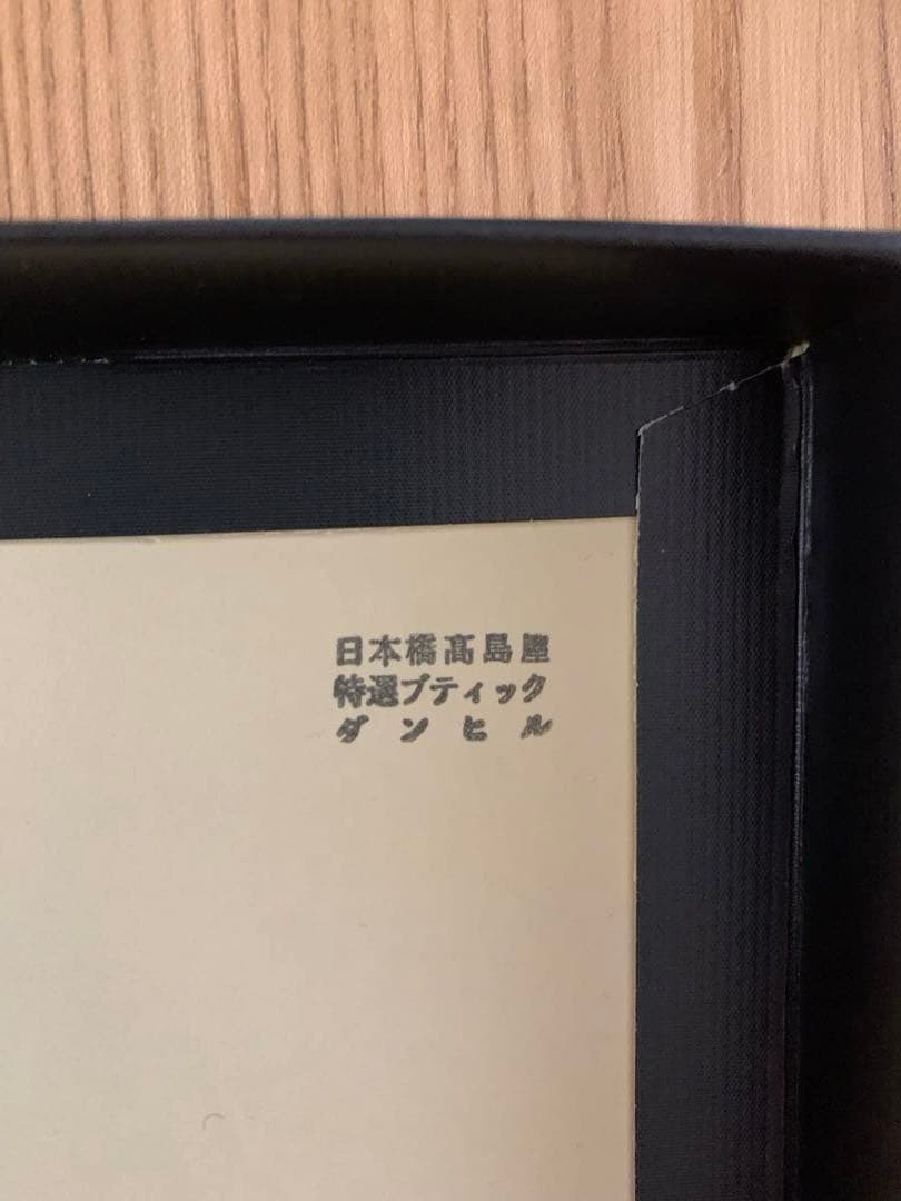 Dunhill ダンヒル マフラー 総カシミヤ　ネイビー　百貨店購入　大幅値下げ