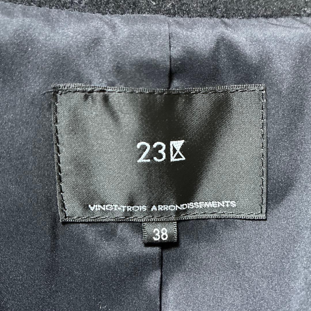 極美品 2024AW 23区 カシミヤ混スタンドカラーコート ブラック ウール