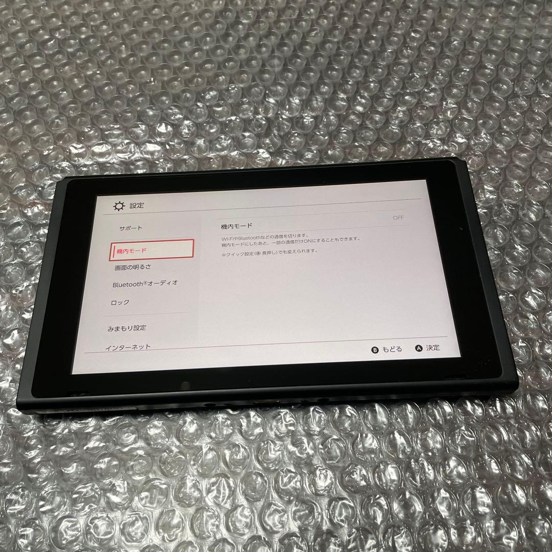 10 Nintendo Switch本体のみ（バッテリー強化版）