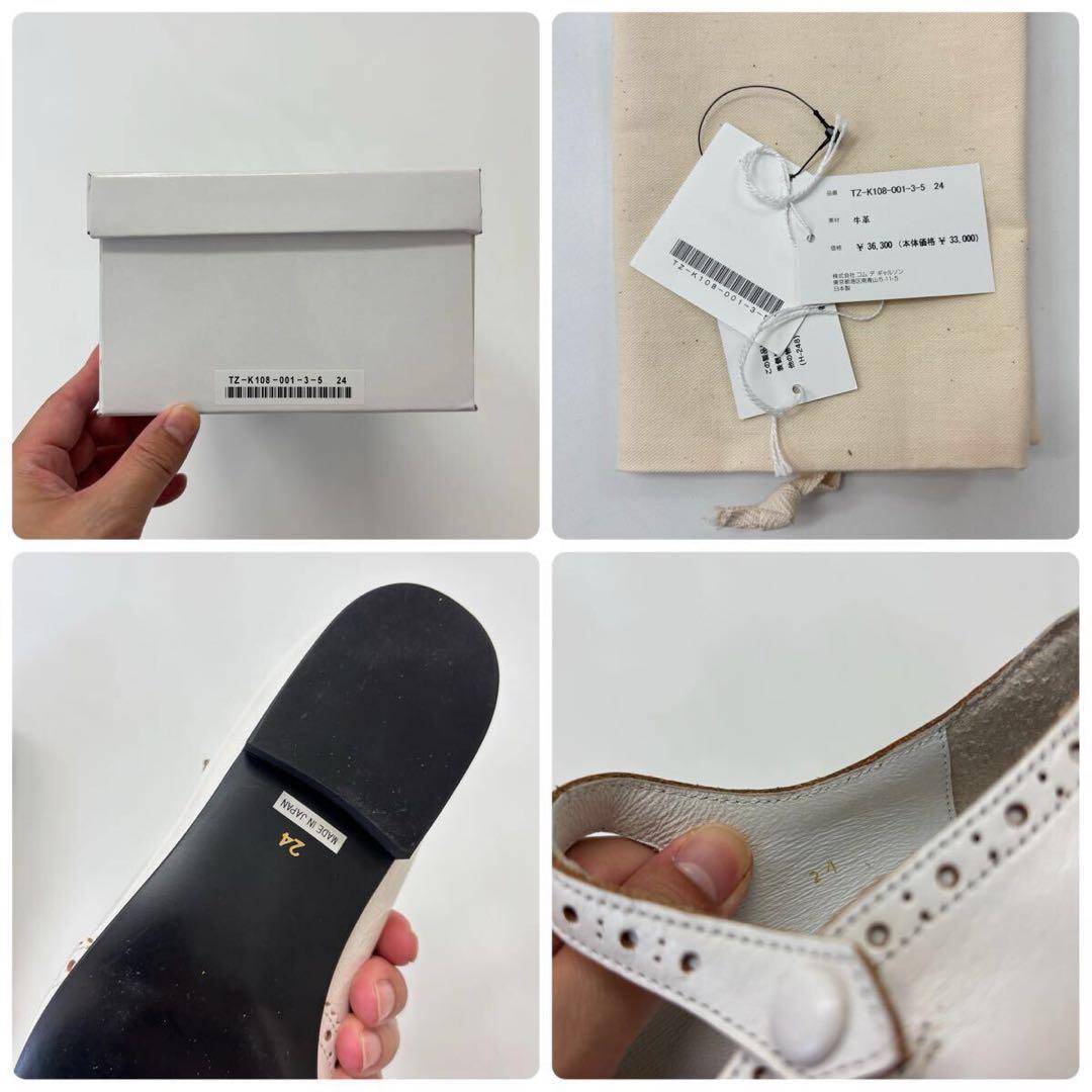 未使用 タオ ギャルソン レザー ストラップ シューズ ウイングチップ 24cm