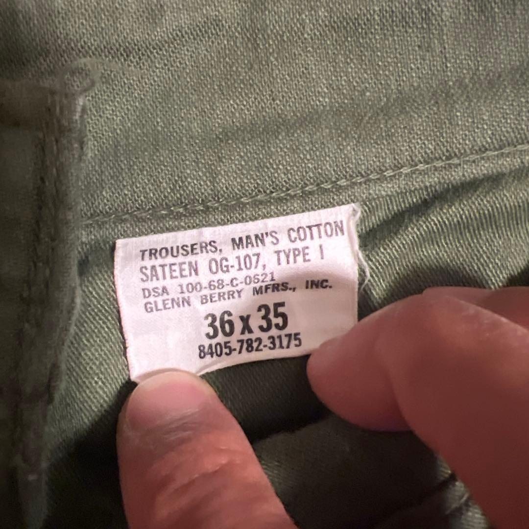 army ベイカーパンツ OG-107
