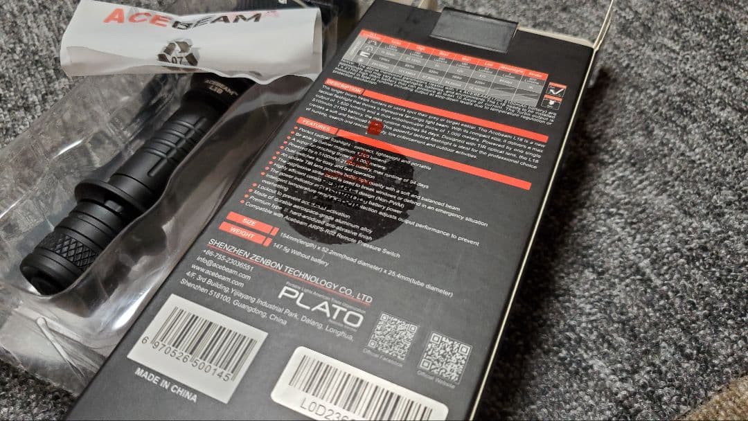 ACEBEAM L18 バッテリー無し