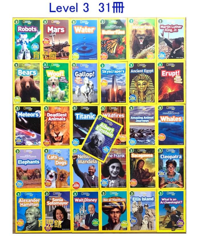 National Geographic Kids 絵本155冊　マイヤペン対応