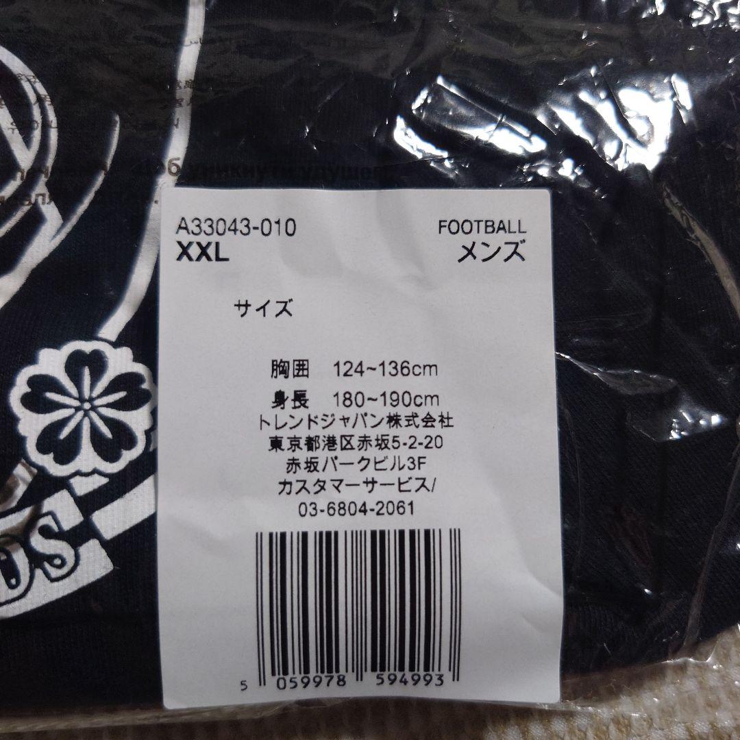 浦和レッズ Nike クラブワールドカップクレストTシャツ XXL 黒