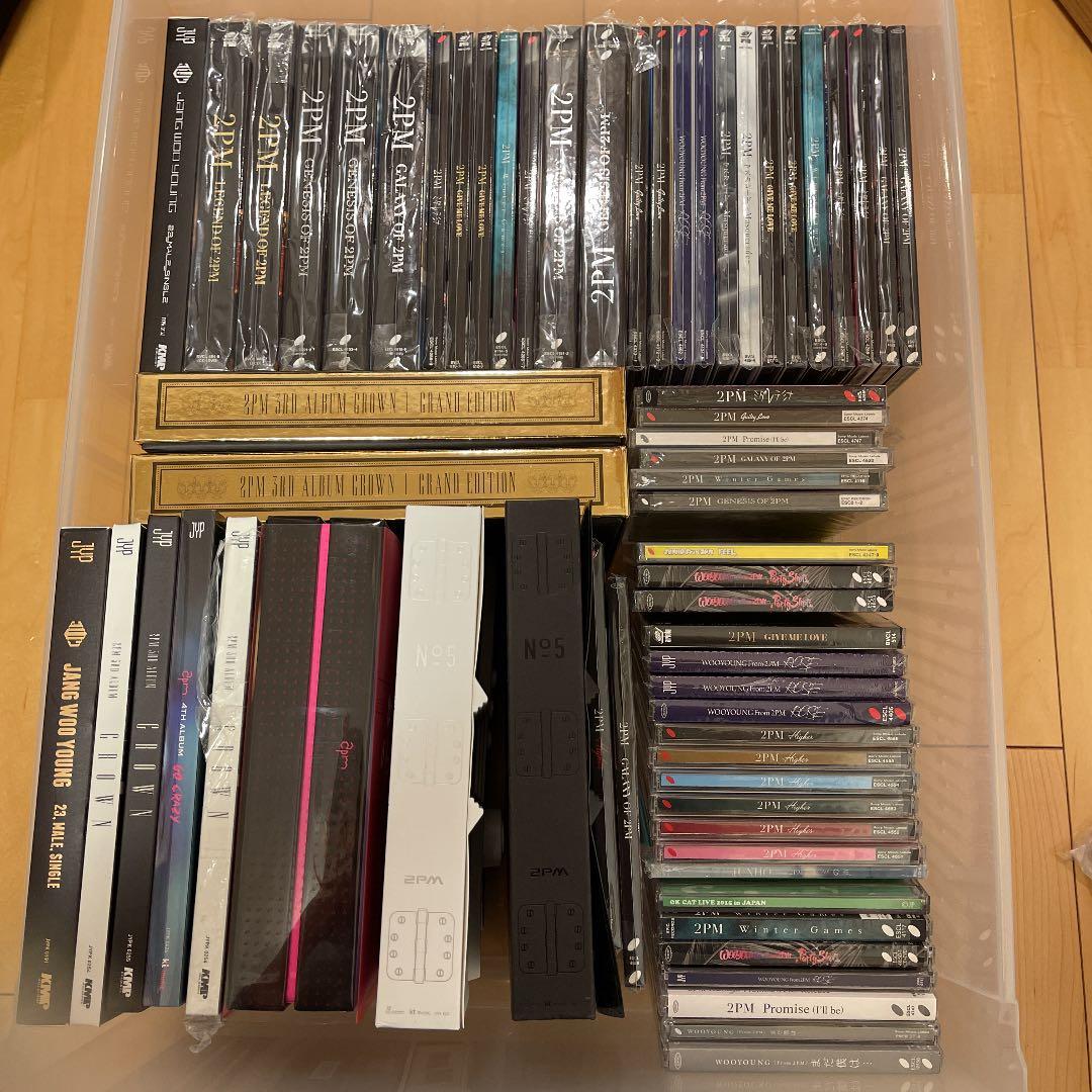 2PM CD アルバム　シングル　日本　韓国　まとめ売り