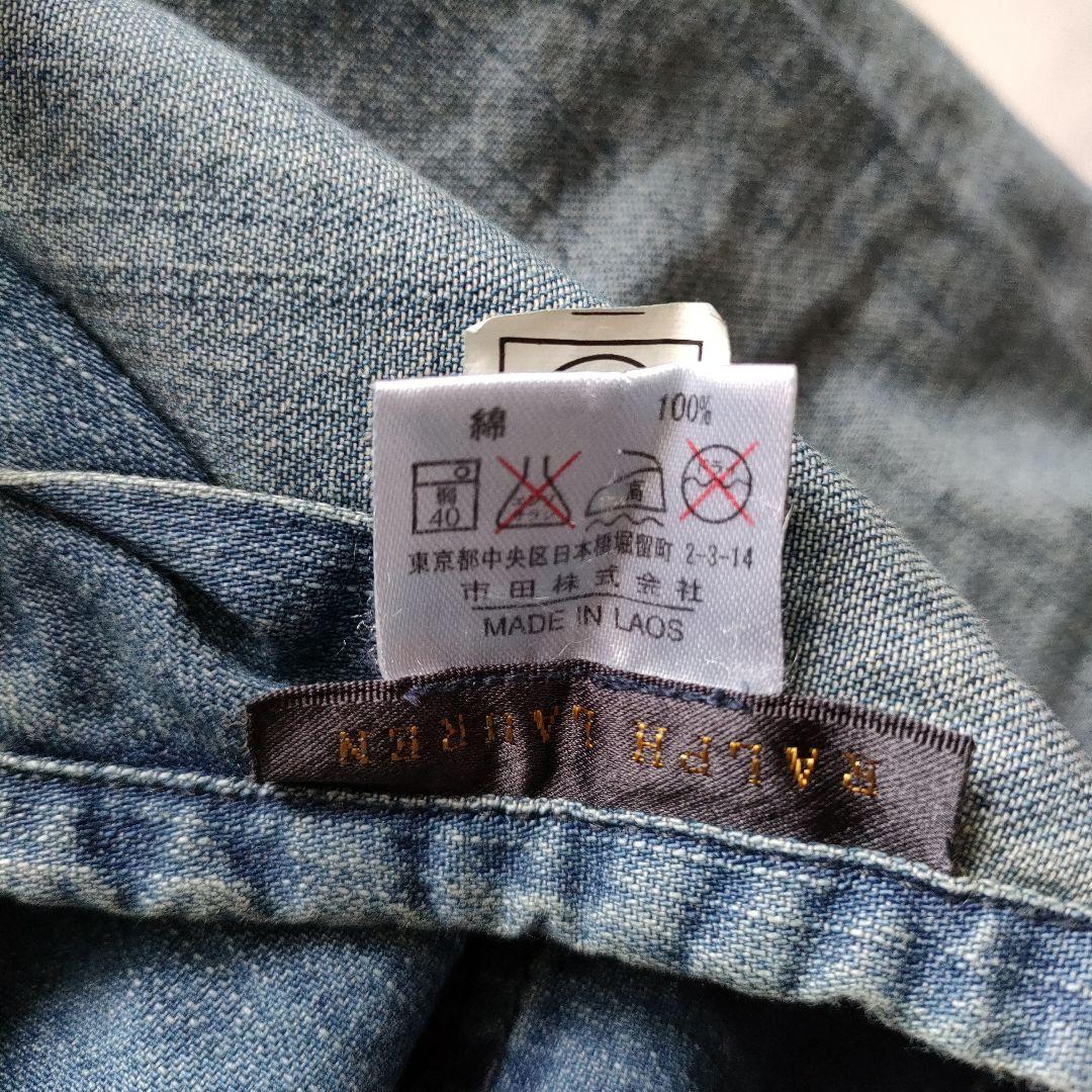 ラルフローレン　デニムエプロン　USDE品