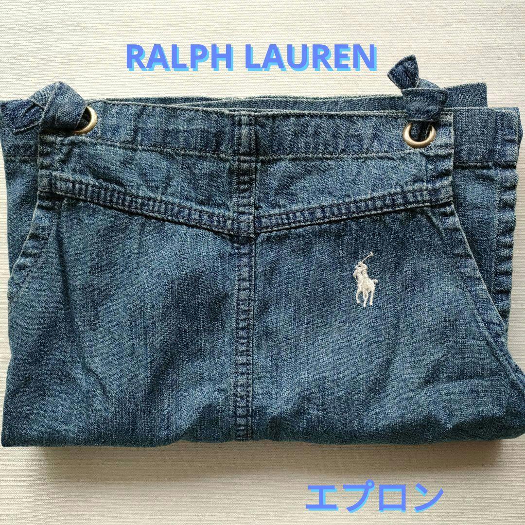 ラルフローレン　デニムエプロン　USDE品