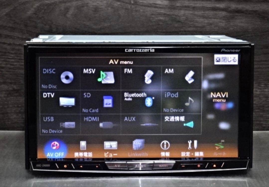 最高峰サイバーナビAVIC-ZH0009CS . 地図2025年最新オービス