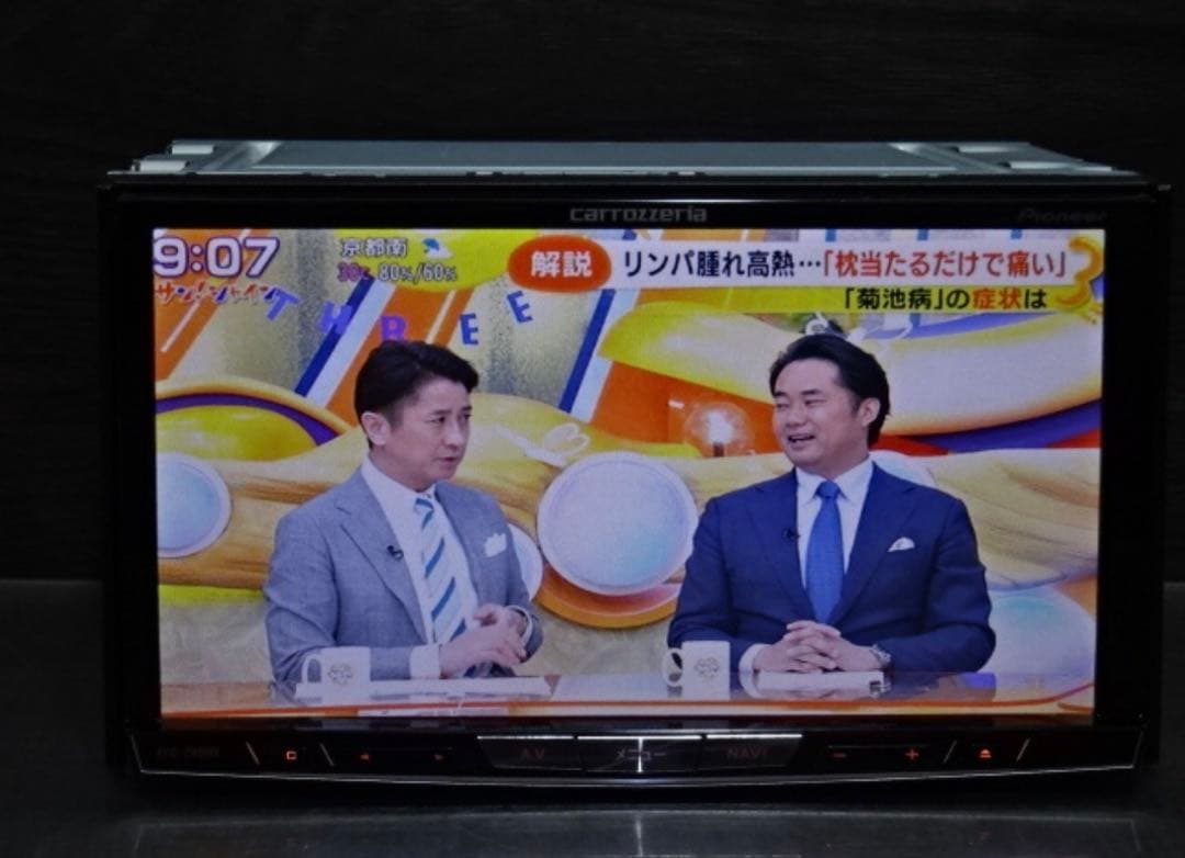 最高峰サイバーナビAVIC-ZH0009CS . 地図2025年最新オービス