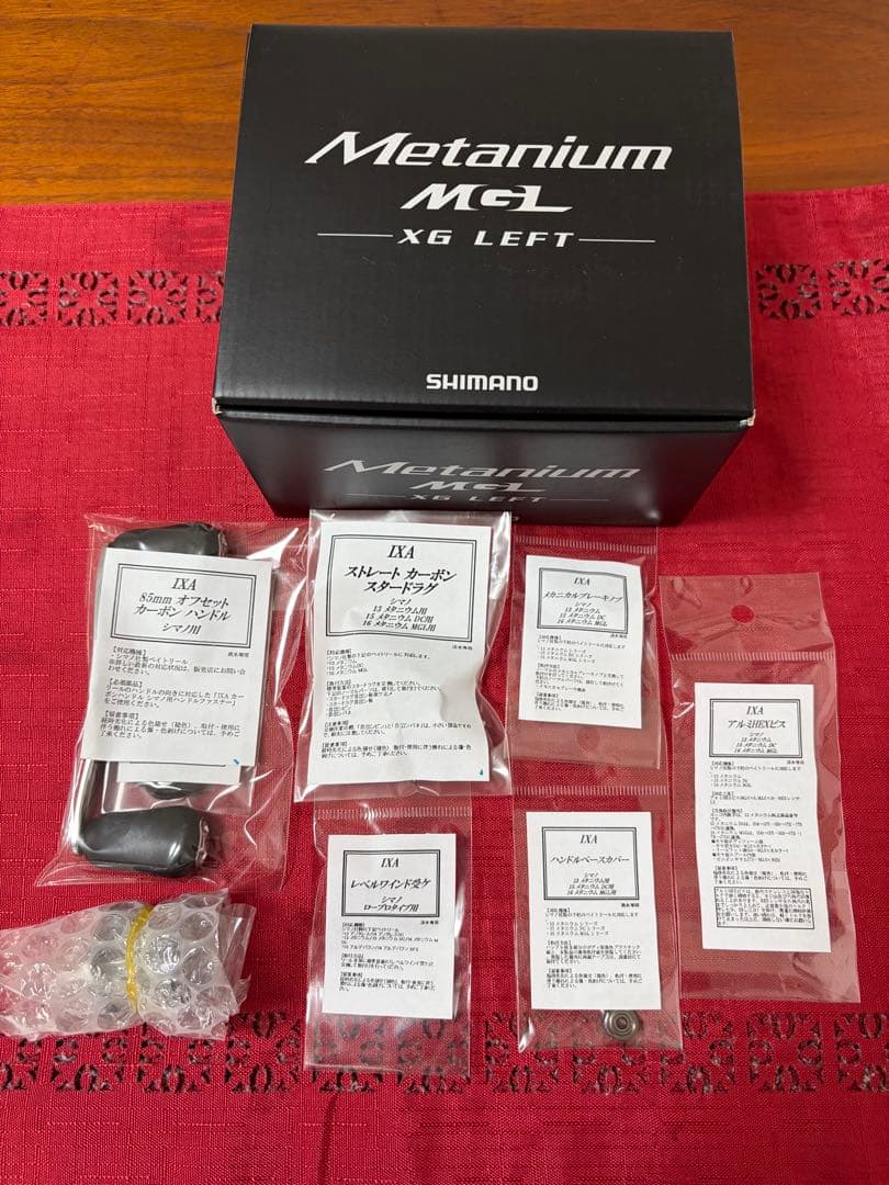 【希少】KTF 16メタニウム　8.5 XG シマノゴールド