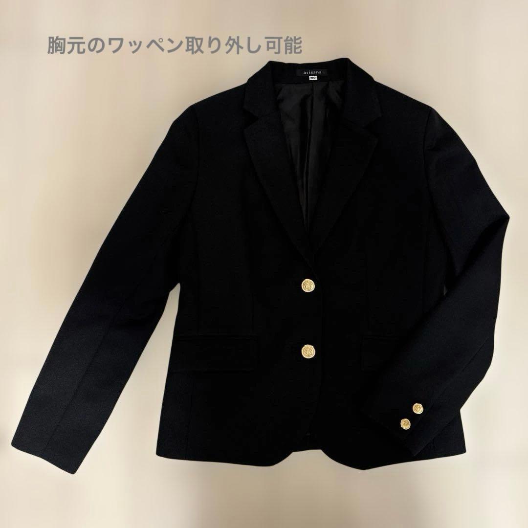 アリサナ　arisana 160 卒服&ローファー