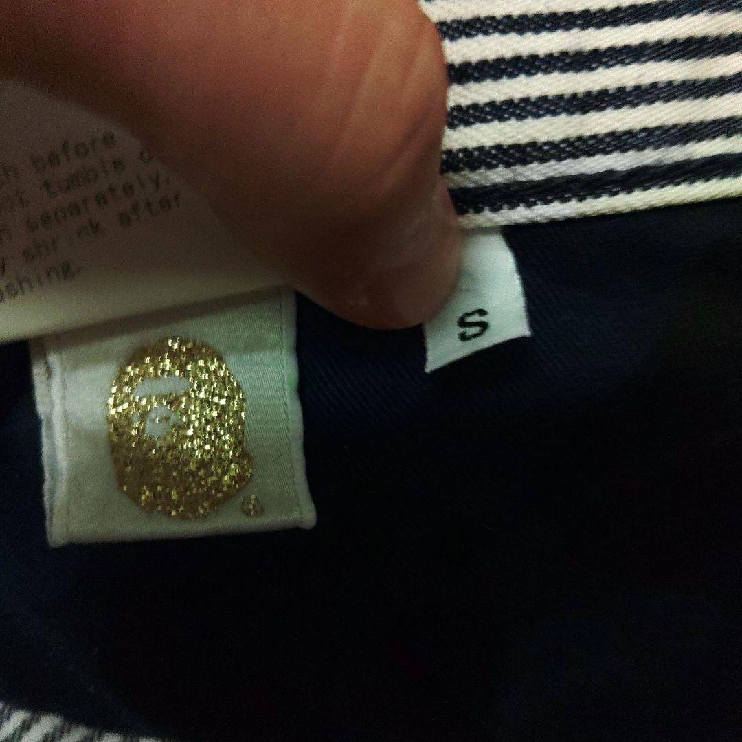 A Bathing Ape ストライプショートパンツ