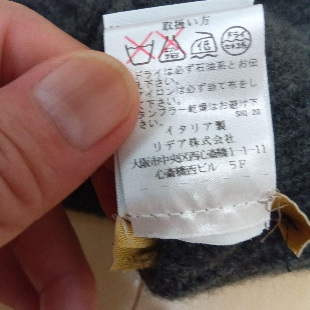 クルチアーニカシミアニット帽