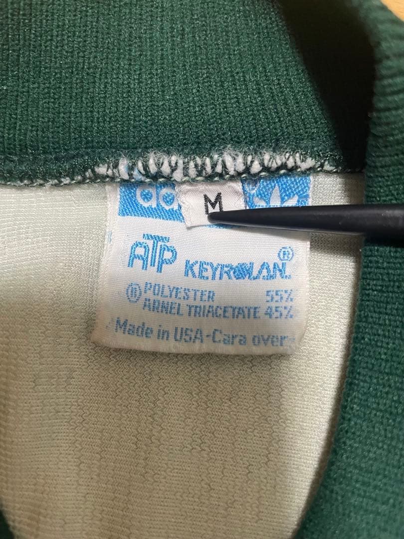 adidas ATP 80s トラックジャケット